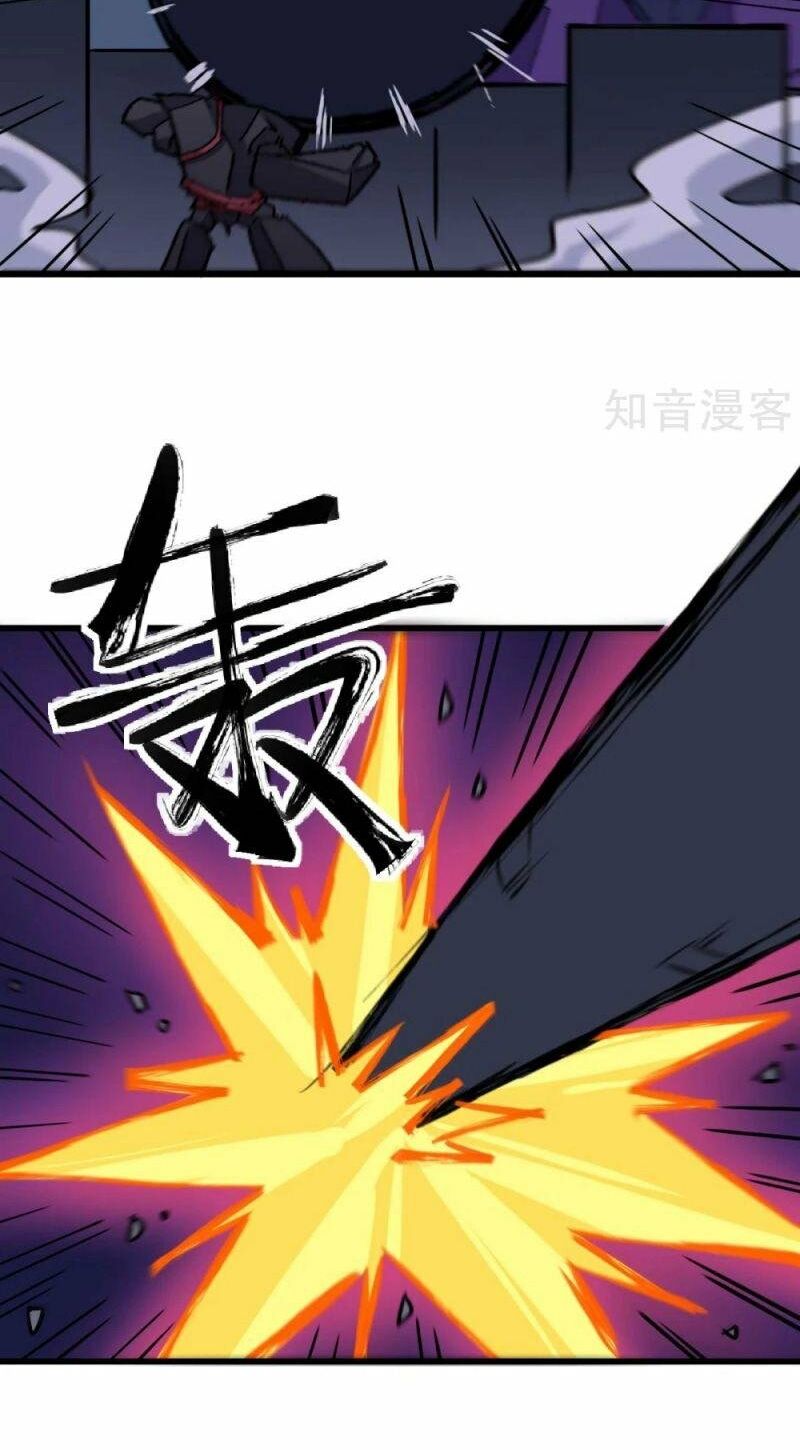 Vườn Trường Cuồng Sư Hệ Thống: Chapter 184