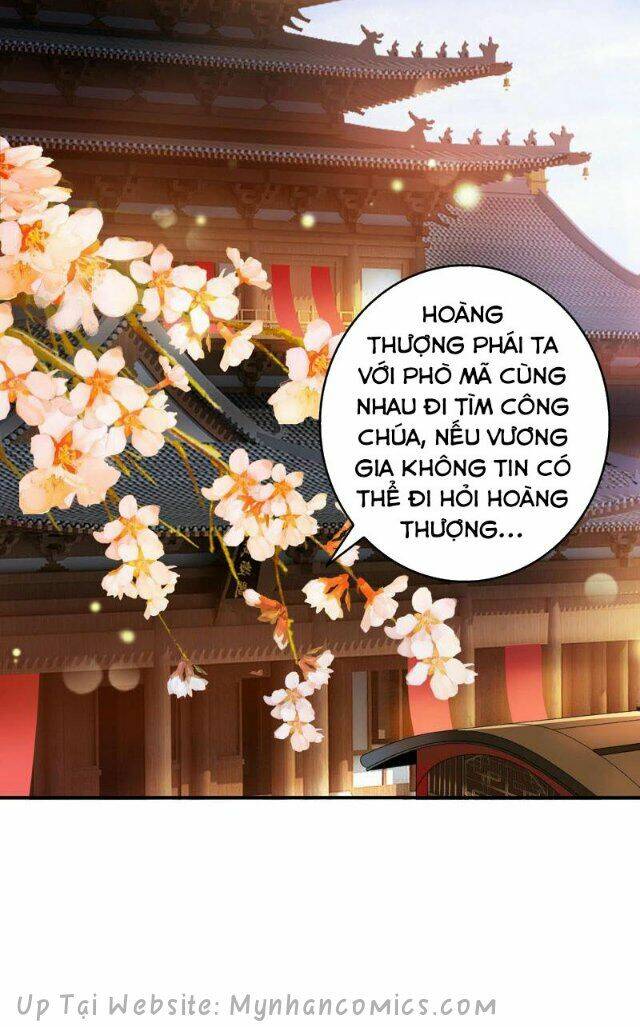 Thái Tử Điện Hạ Có Tin Vui: Chapter 79