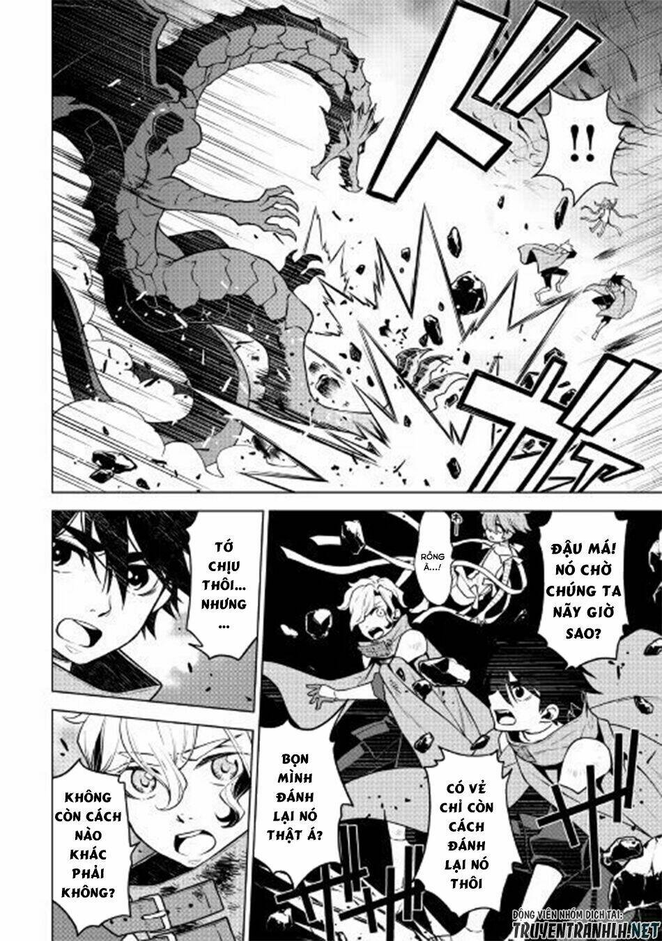 Hiraheishi Wa Kako Wo Yumemiru: Chapter 34