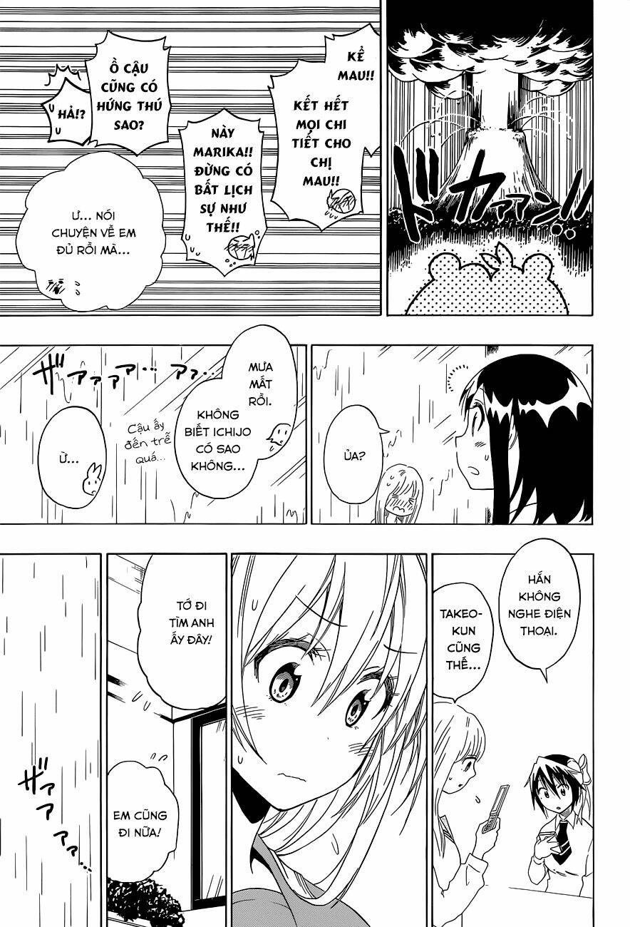 Tình Yêu Ngang Trái: Chapter 89.5