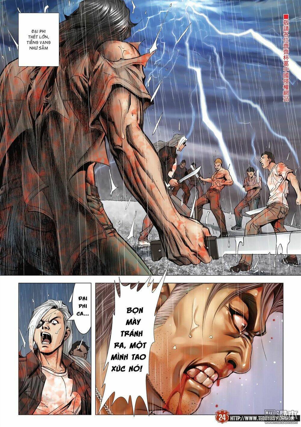 Người Trong Giang Hồ: Chapter 2043