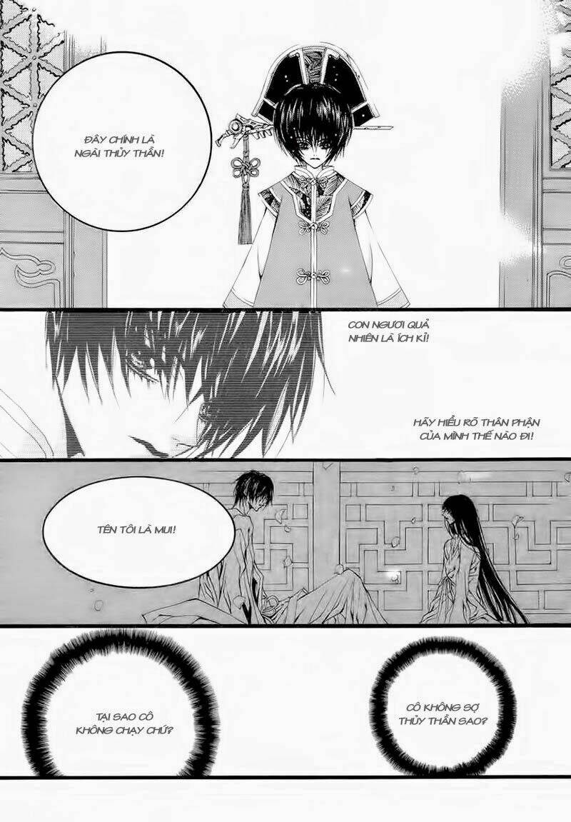 Tân Nương Của Thủy Thần: Chapter 58