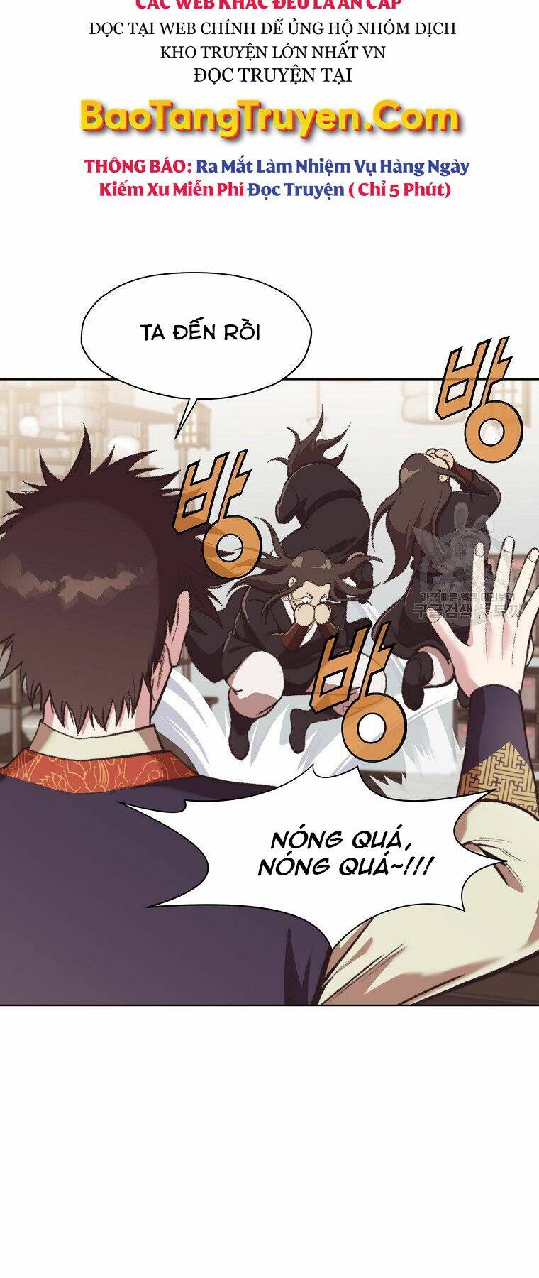 Thiên Võ Chiến Thần: Chapter 47