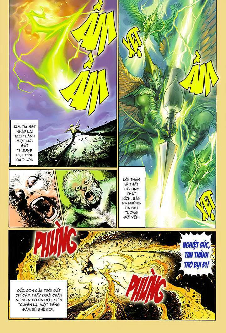 Đại Thánh Vương: Chapter 1