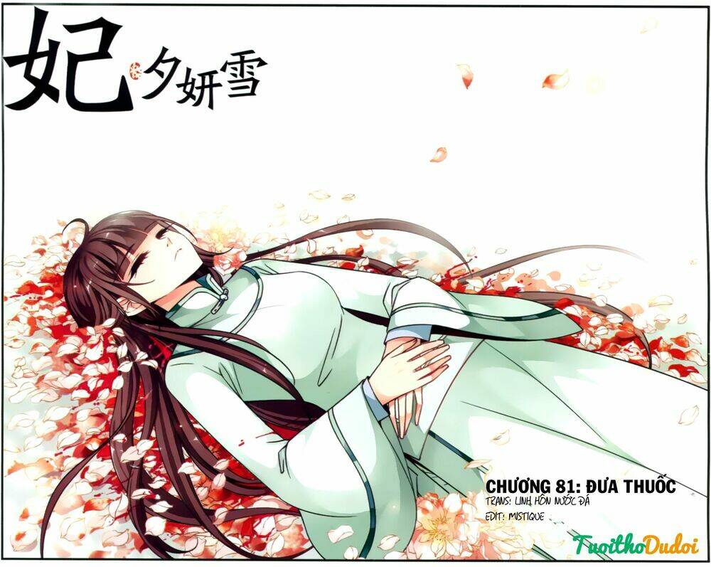 Phi Đãi Nghiên Tuyết: Chapter 81