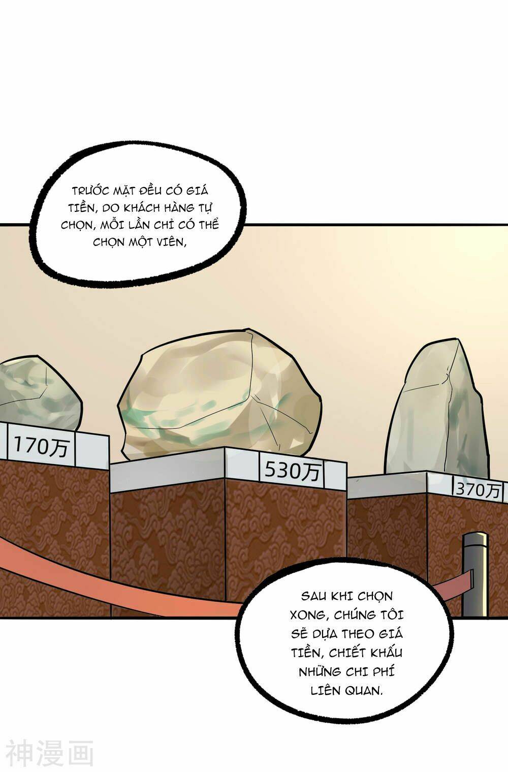 Tôi Có Thuốc Hối Hận: Chapter 10