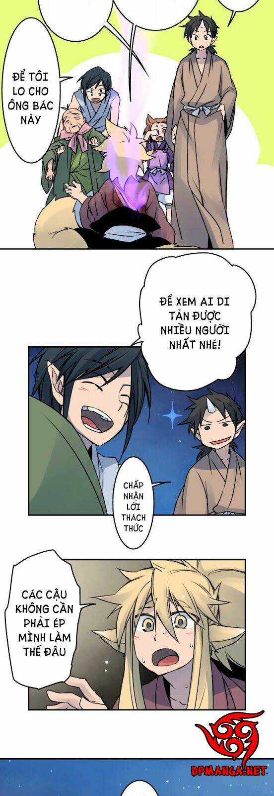 Ake No Tobari: Chapter 19