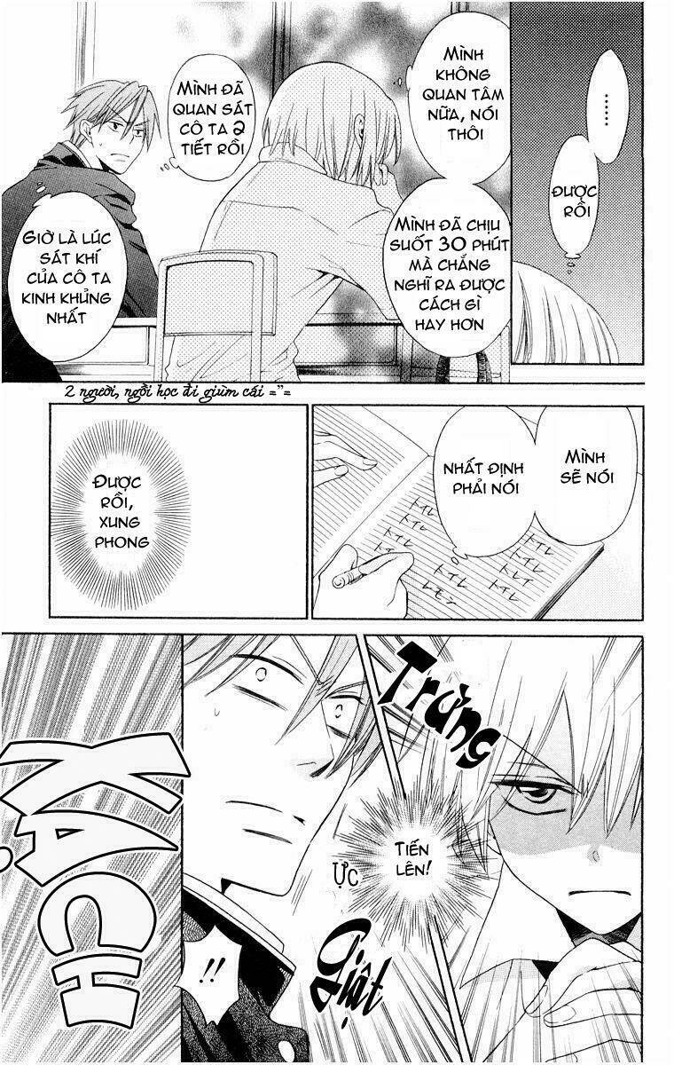 Thầy Giáo Của Tôi: Chapter 2