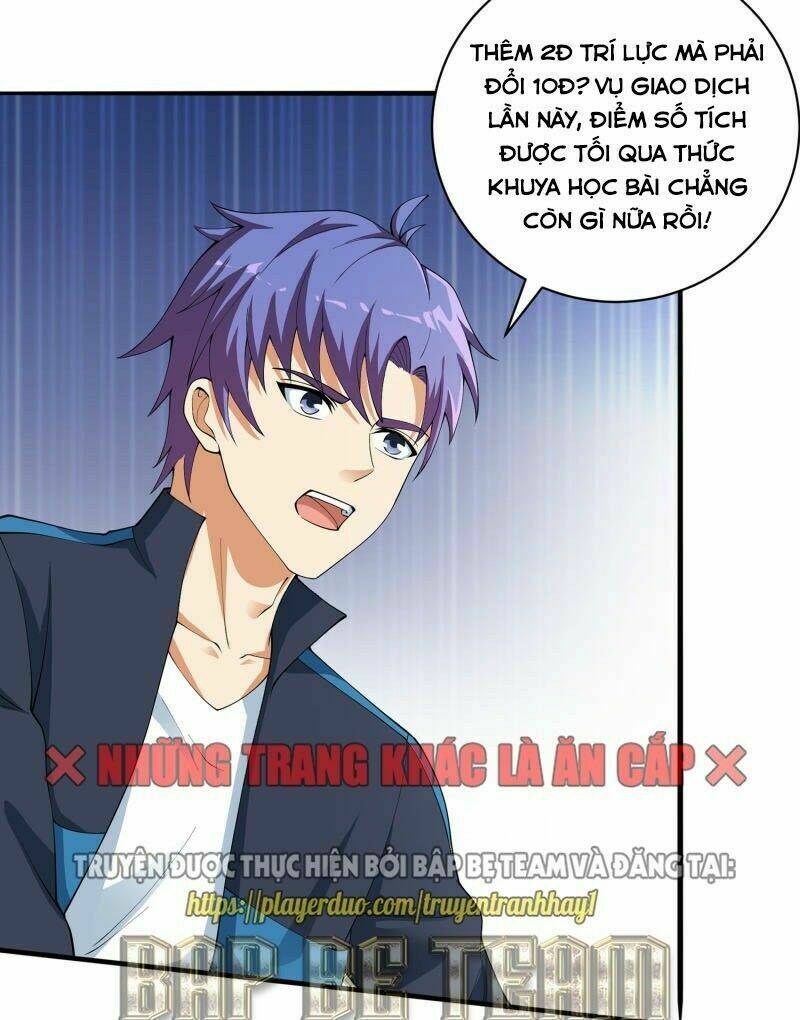Đồng Hồ Thần Cấp Siêu Năng Của Ta: Chapter 17