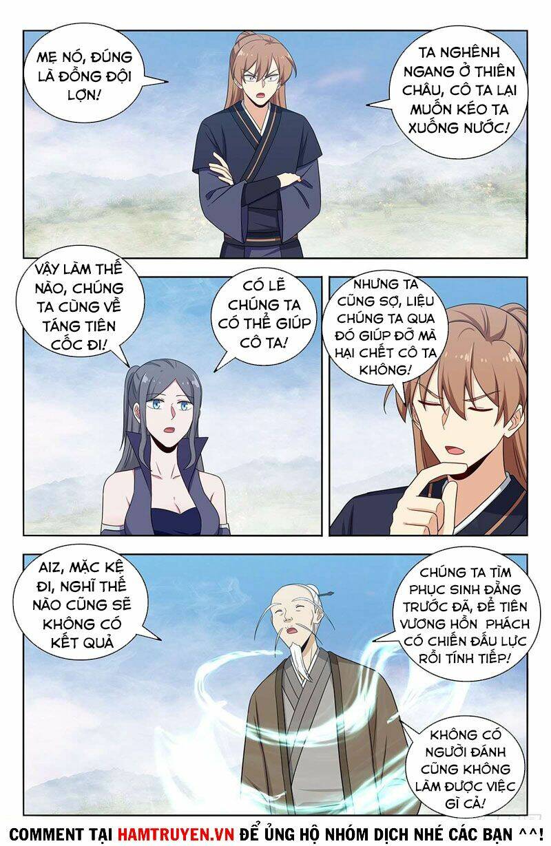 Tối Cường Phản Sáo Lộ Hệ Thống: Chapter 466