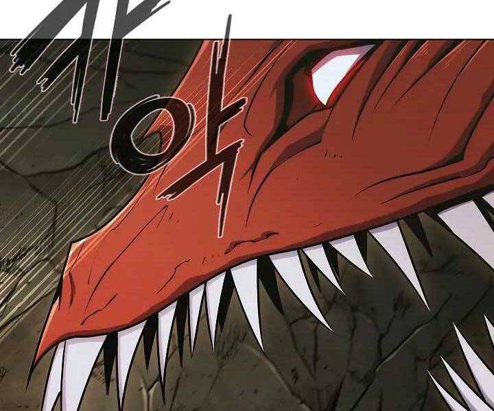 Kẻ Phát Hoạ Ấn Chú: Chapter 1.5