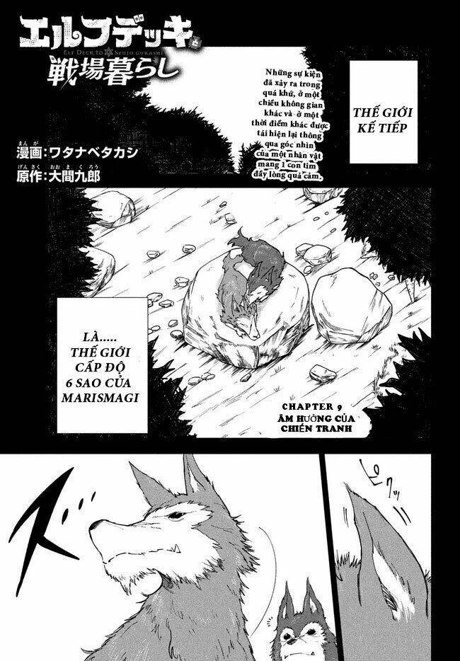 Elf Deck To Senjou Gurashi: Chapter 9