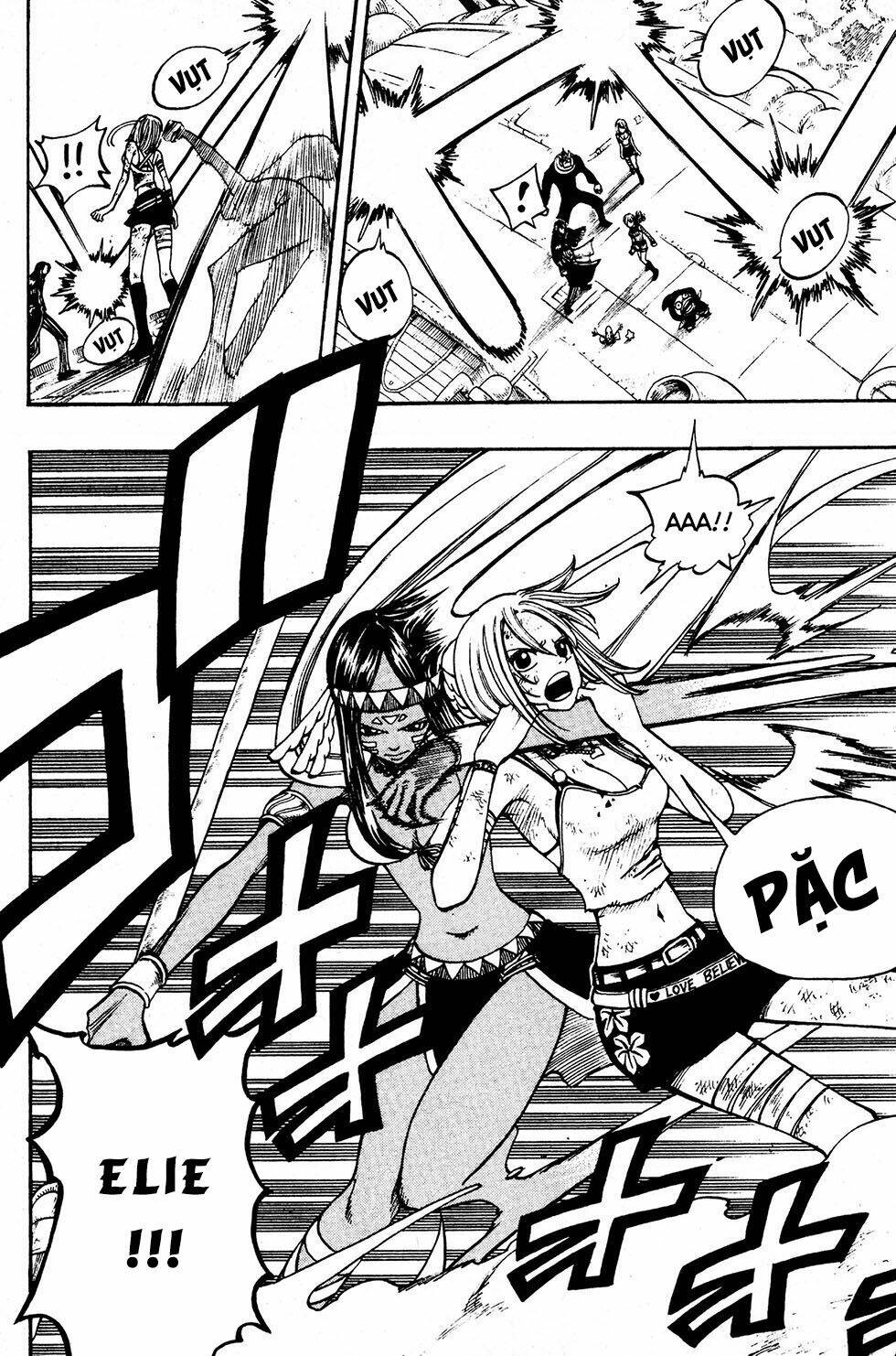 Rave Master: Chapter 225