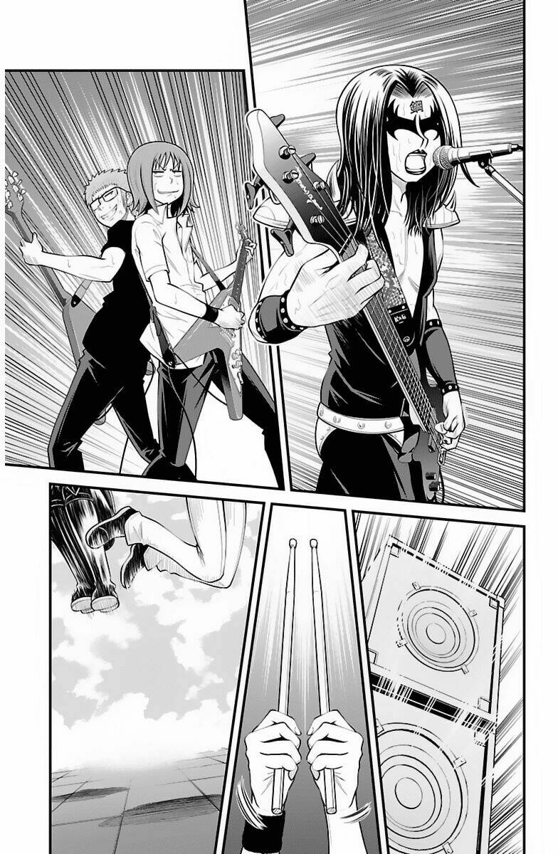 Tsujiura-San To Chupacabra: Chapter 33