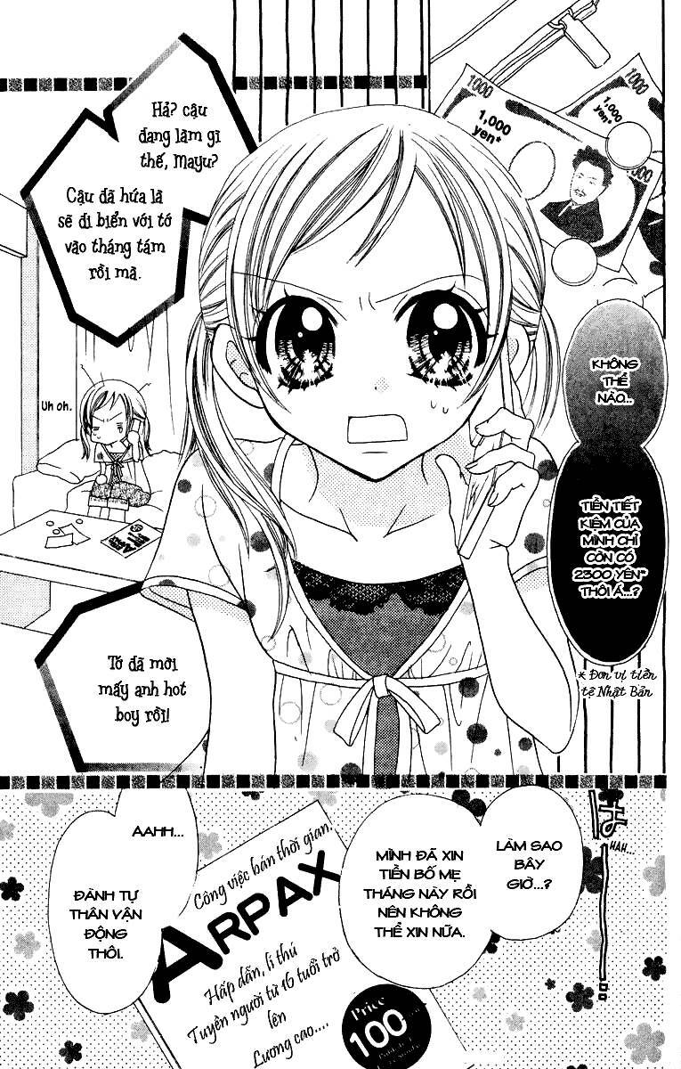 Jigoku Shoujo: Chapter 11