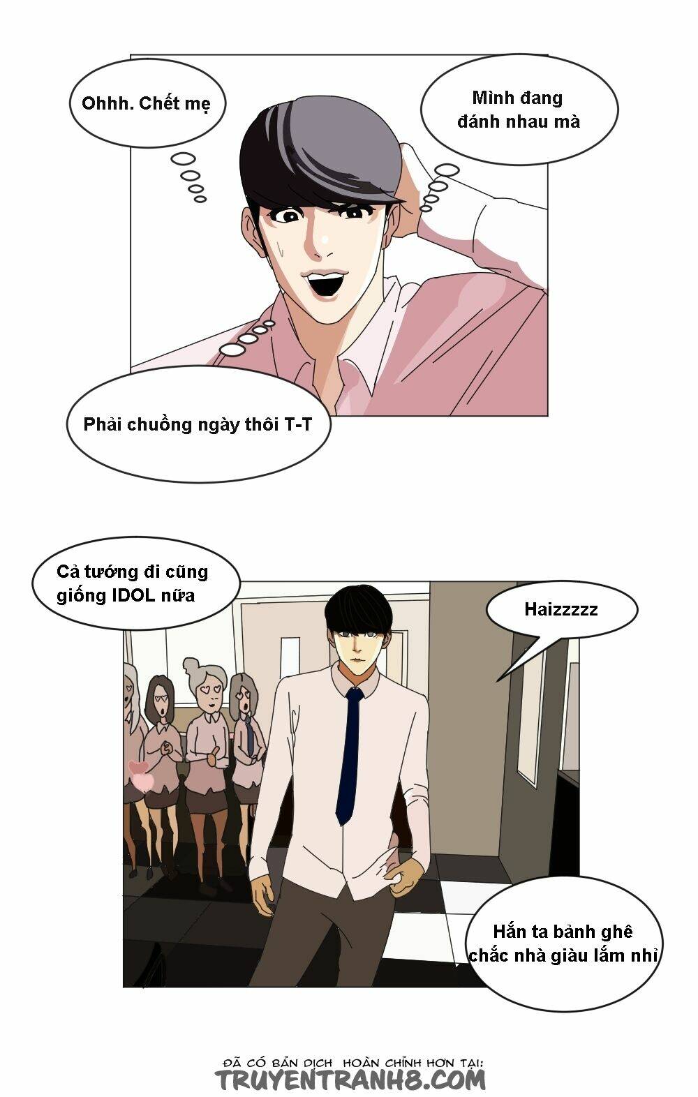 Cuộc Đời Tôi: Chapter 4