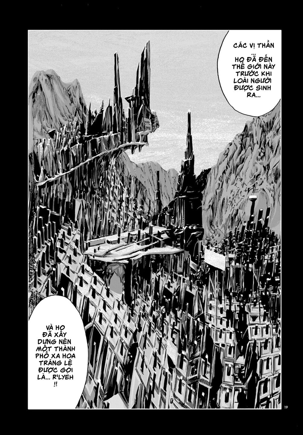 The Call Of Cthulhu: Chapter 2