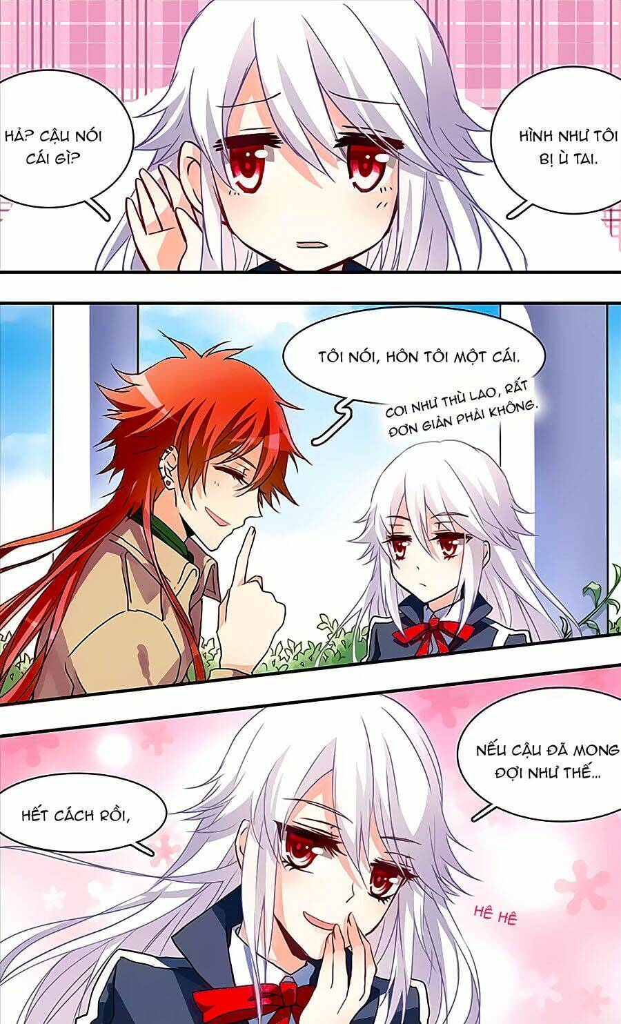 Ám Chi Lạc Ấn: Chapter 50.5