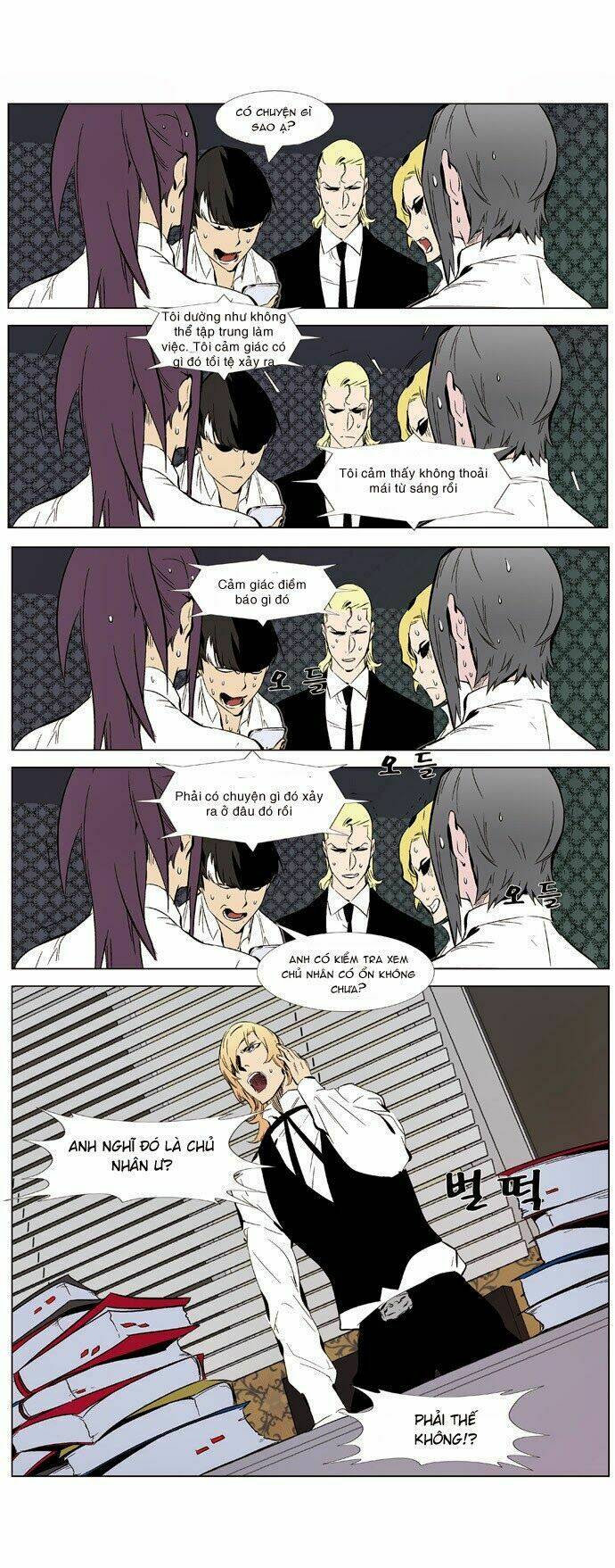 Ma Cà Rồng Quý Tộc: Chapter 334