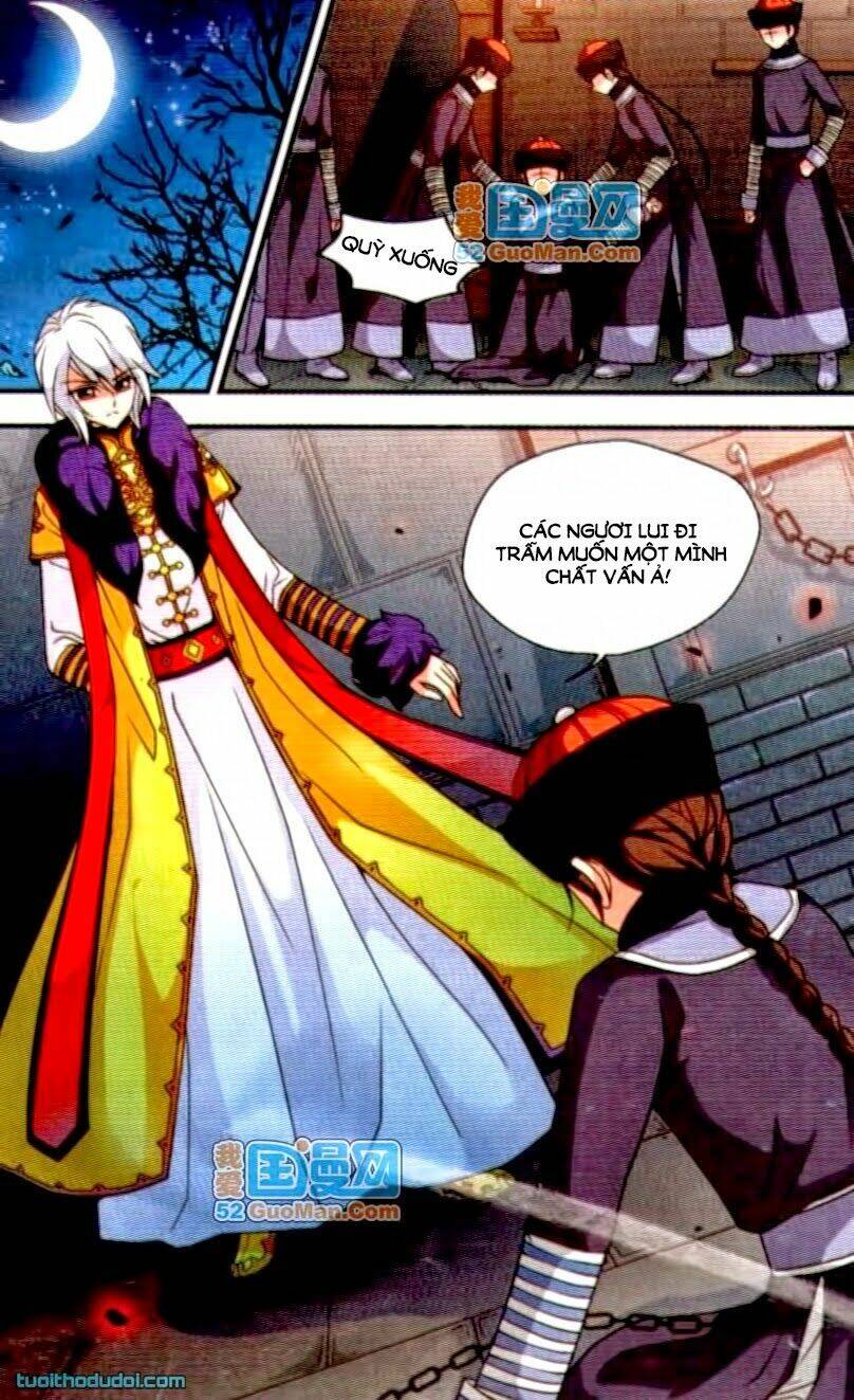 Phi Đãi Nghiên Tuyết: Chapter 20