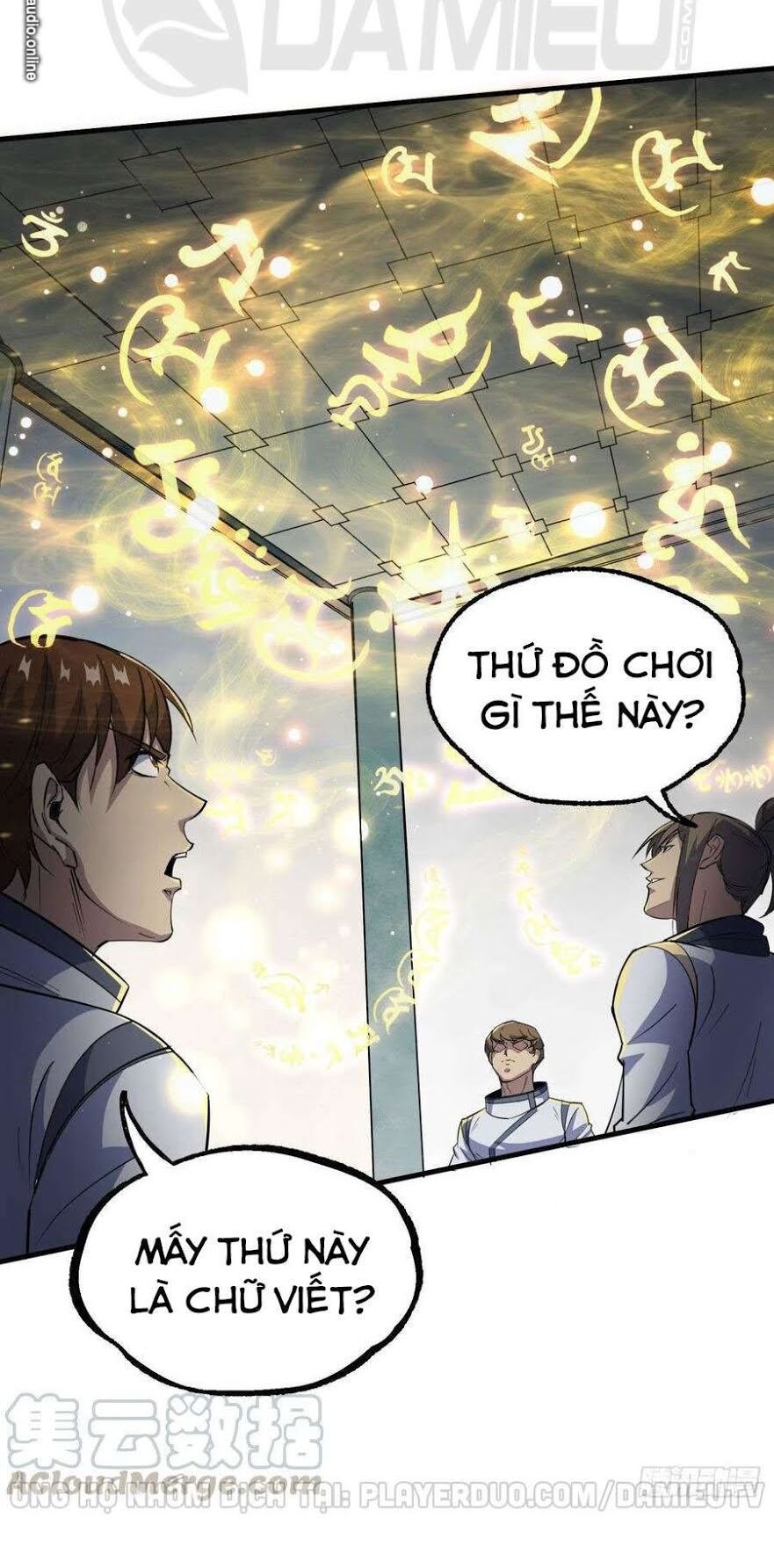 Thú Nhân: Chapter 206