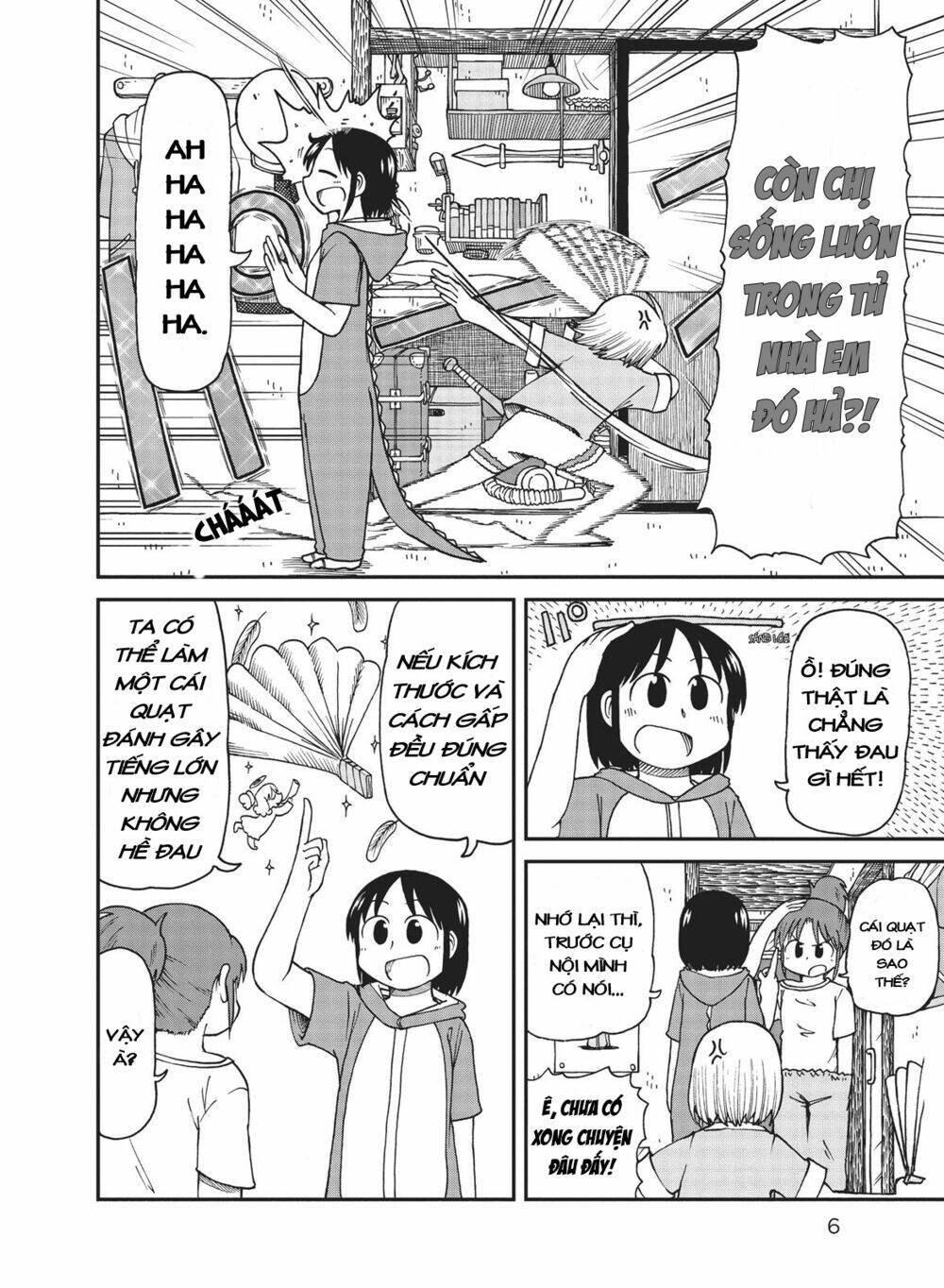 City: Chapter 26