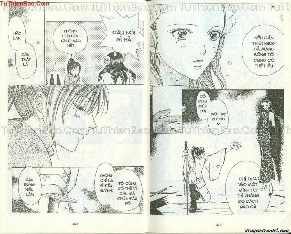 Lovely Monster: Chapter 48