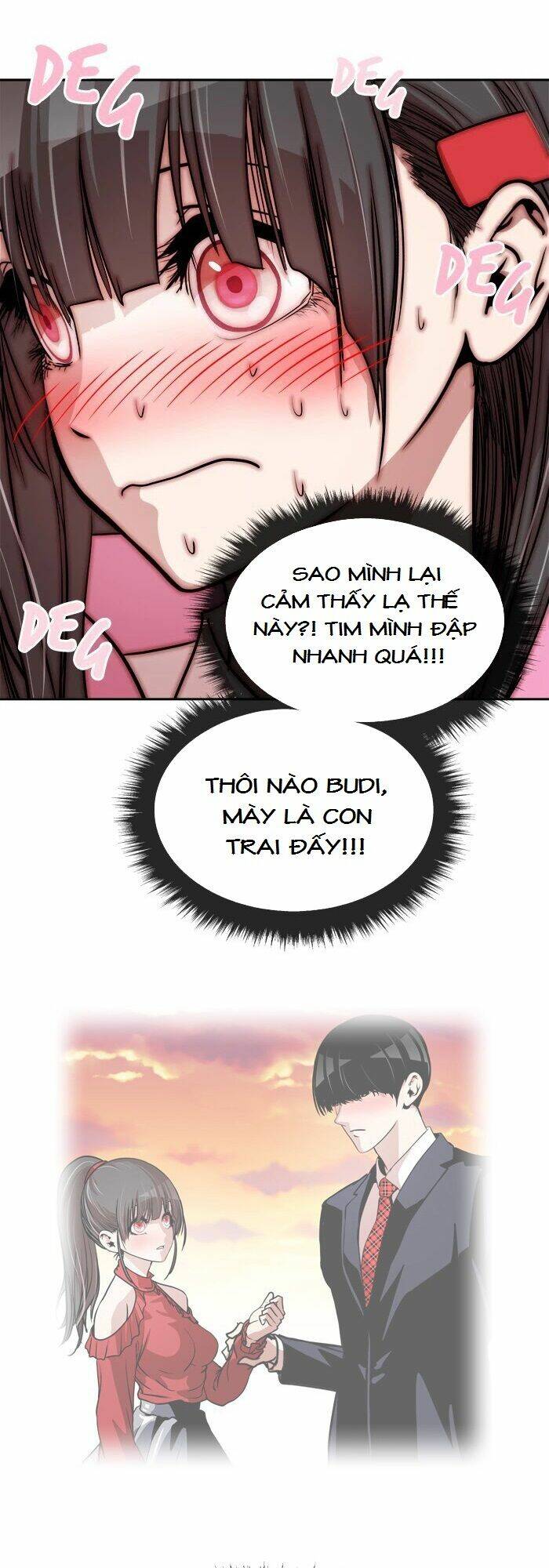 Change (Jinyuan): Chapter 72