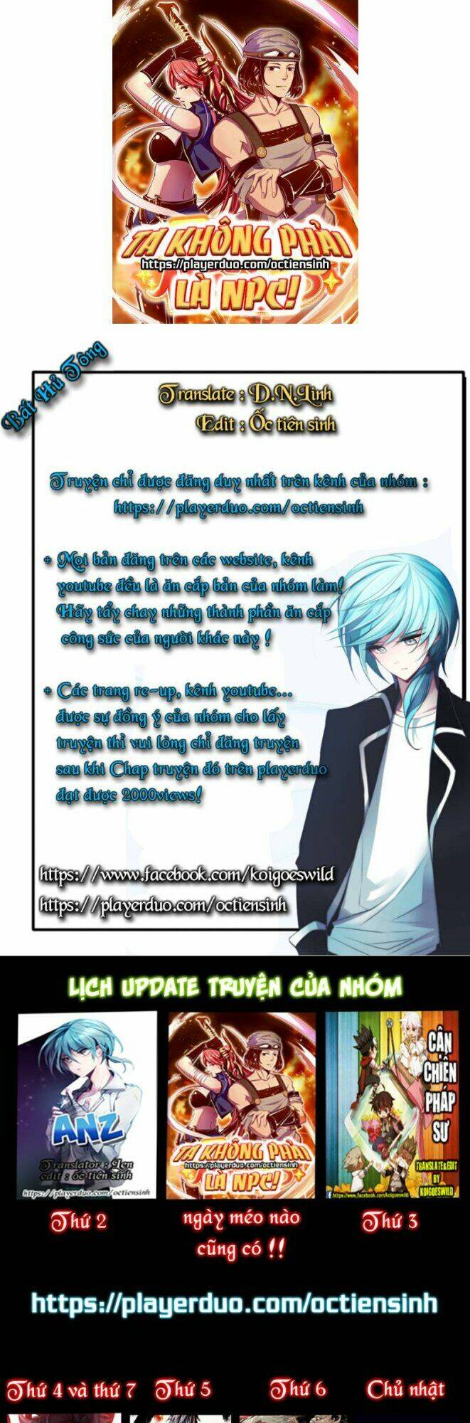 Ta Không Phải Là Npc: Chapter 15