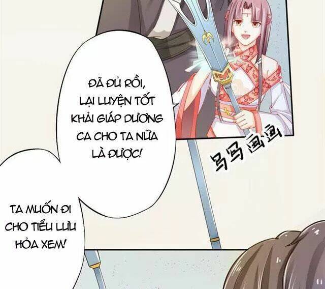 Tuyệt Thế Luyện Đan Sư: Chapter 17