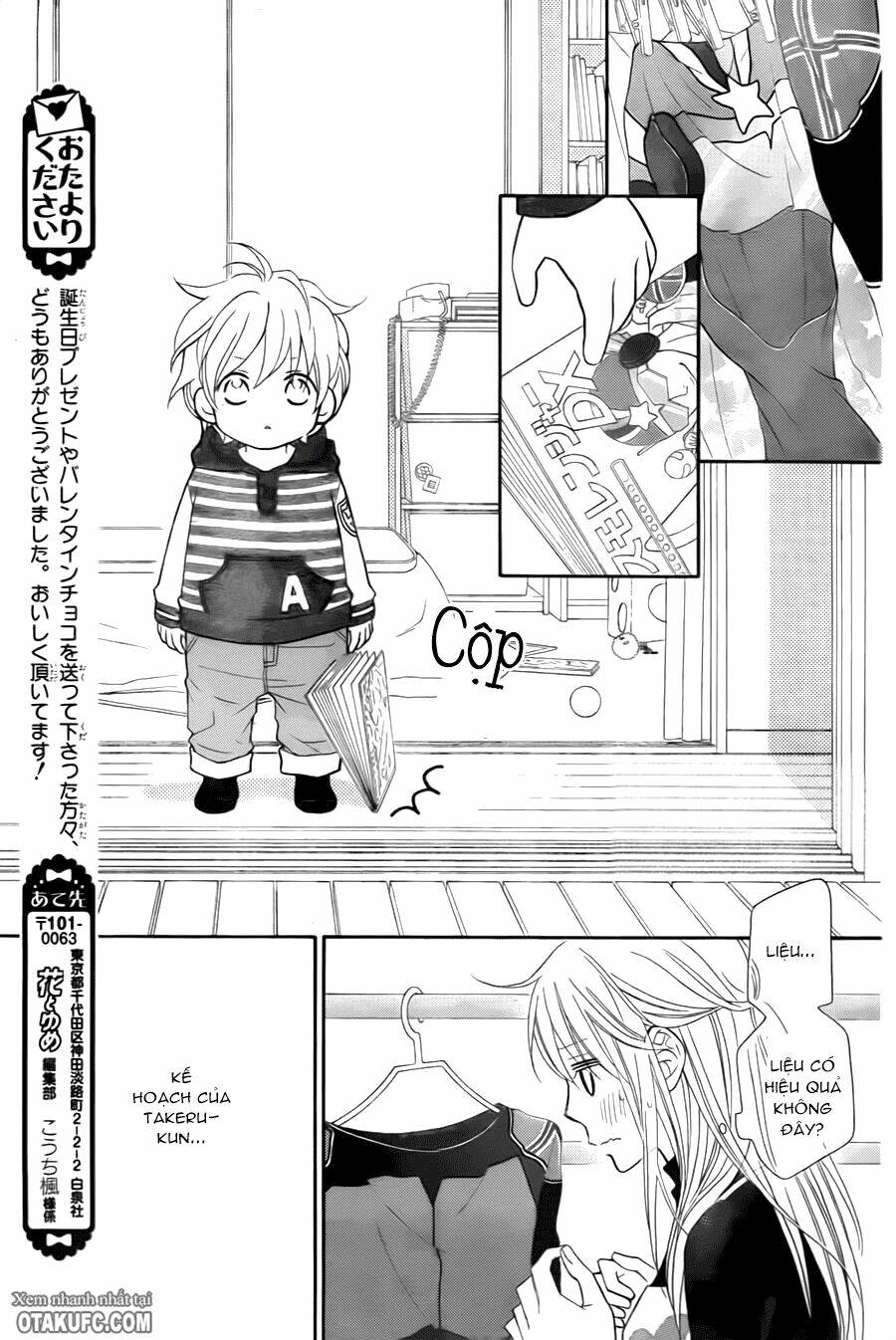 Love So Life: Chapter 72