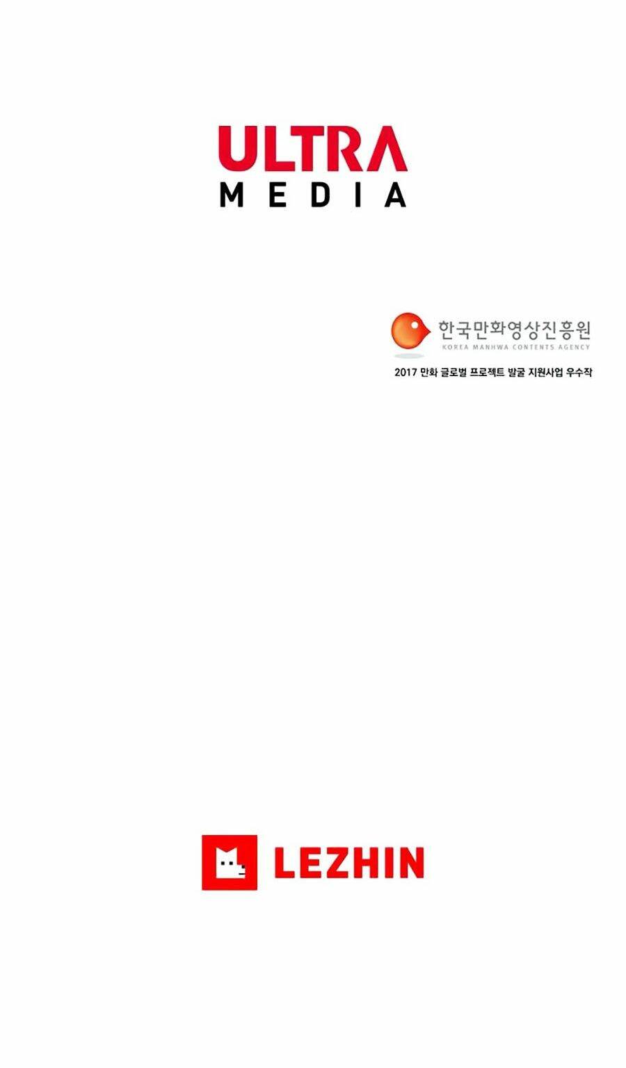 Đại Chiến Muỗi Biến Dị: Chapter 12