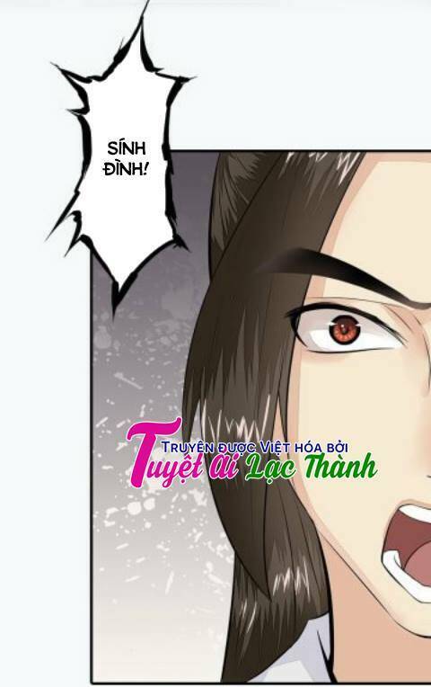 Cô Phương Bất Tự Thưởng (Màu): Chapter 20