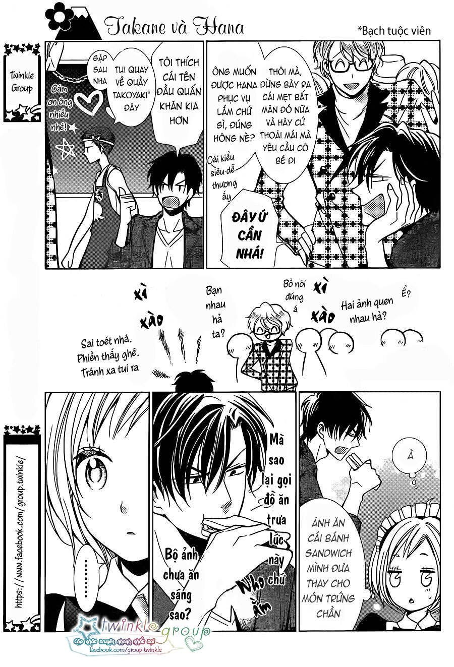 Buổi Xem Mắt Bất Đắc Dĩ: Chapter 21