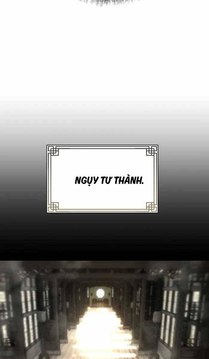 Đông Phương Bất Bại: Chapter 1.5