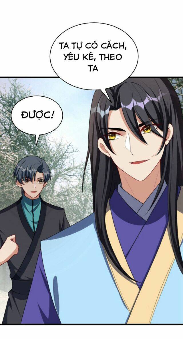 Yêu Giả Vi Vương: Chapter 129