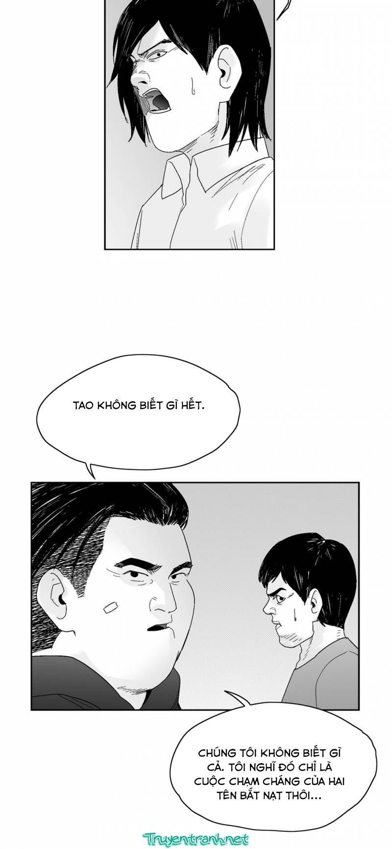 Dear Boy: Chapter 60