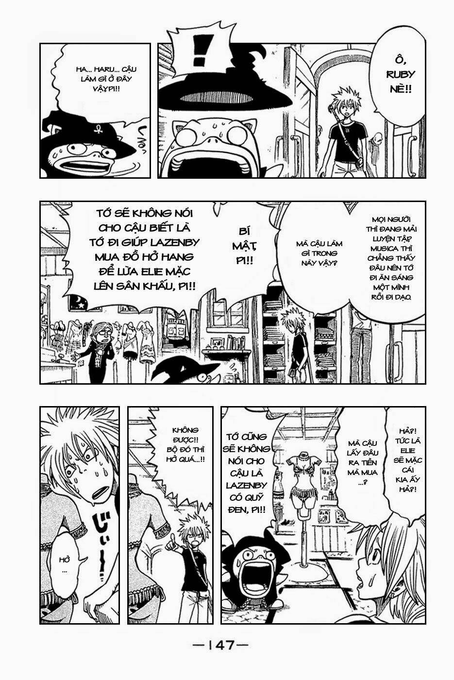 Rave Master: Chapter 181