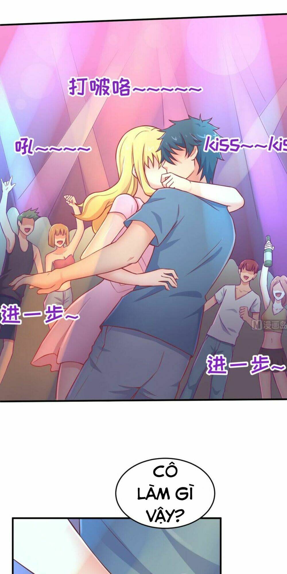 Bác Sĩ Riêng Của Nữ Thần: Chapter 66