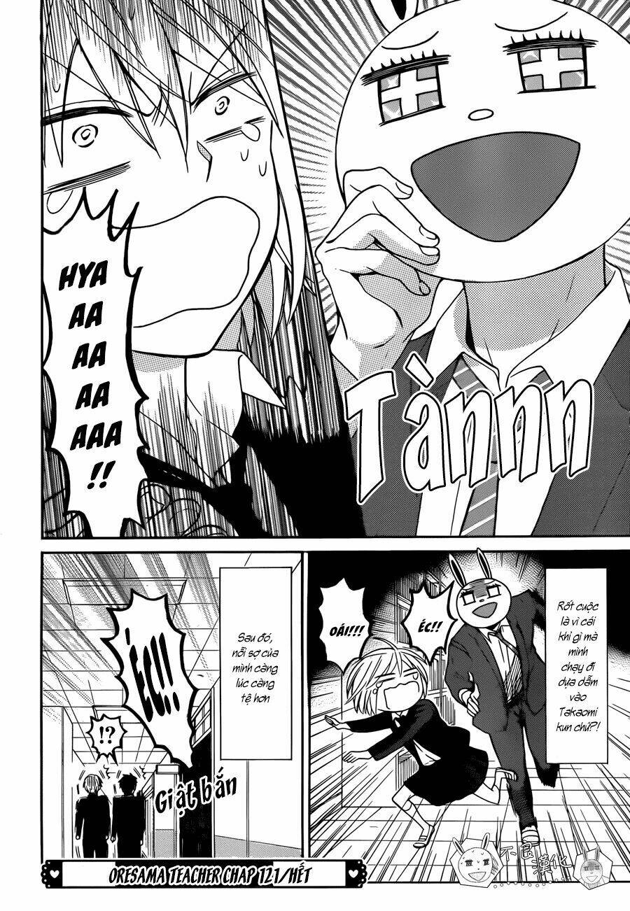 Thầy Giáo Của Tôi: Chapter 121