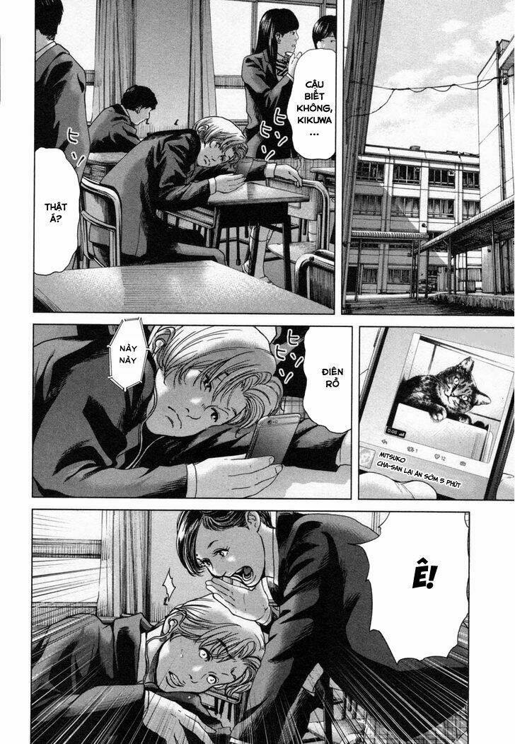 Ikenie Touhyou: Chapter 22