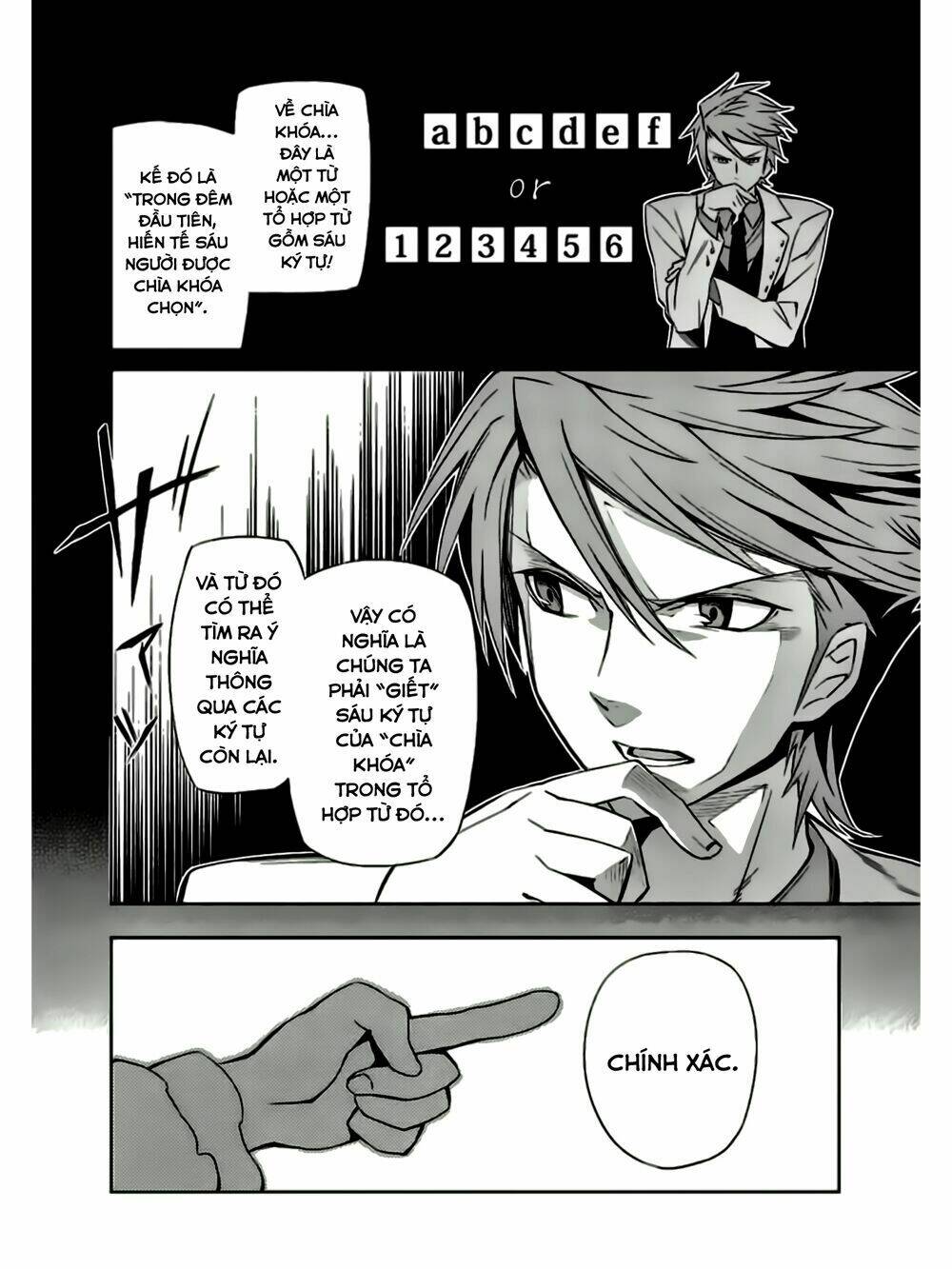 Umineko No Naku Koro Ni Chiru Ep 5: End Of The Golden Witch: Chapter 7