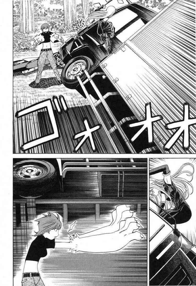 Kaibutsu Oujo: Chapter 3