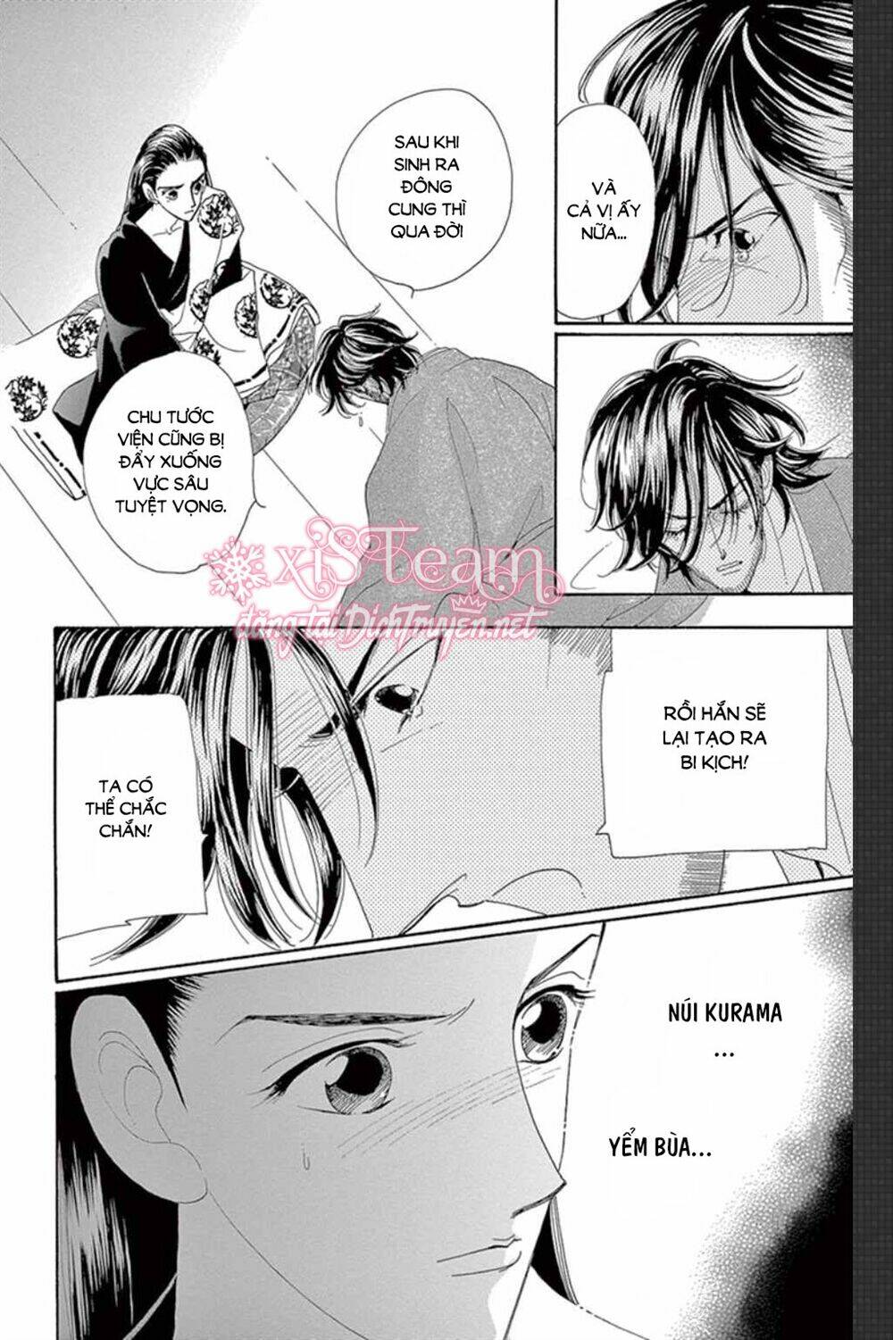 Torikae Baya: Chapter 48