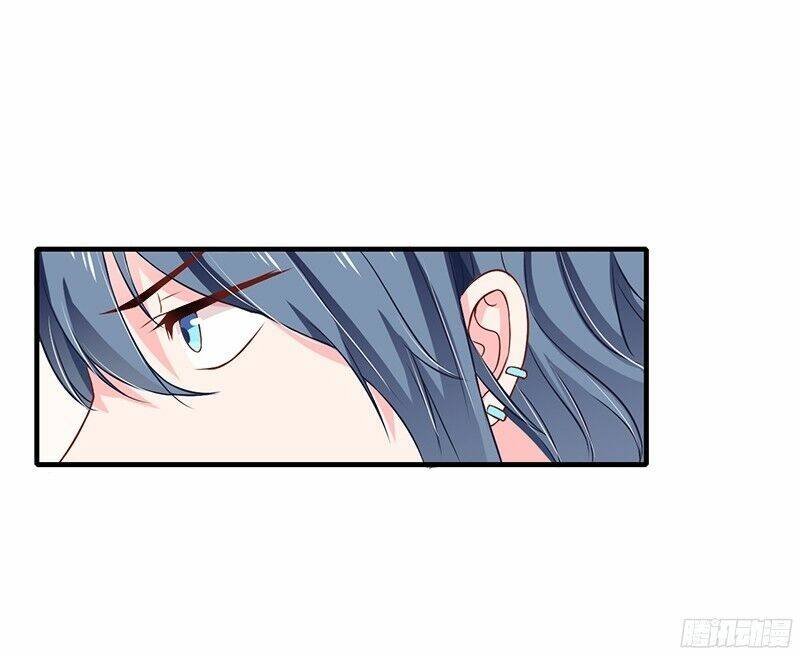 Thiểm Hôn Kinh Ái: Chapter 33