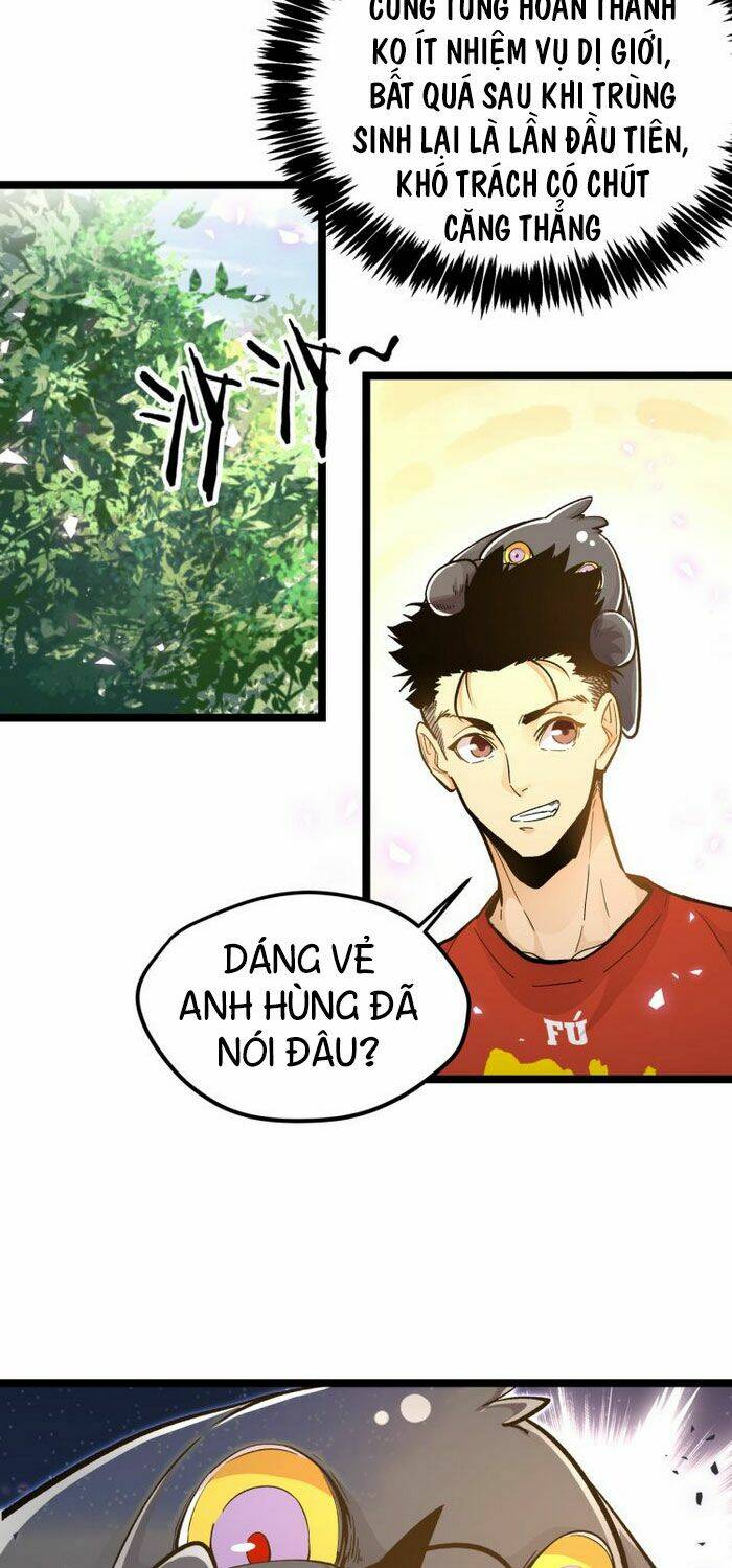 Hắc Uyên Lê Minh Thời: Chapter 22