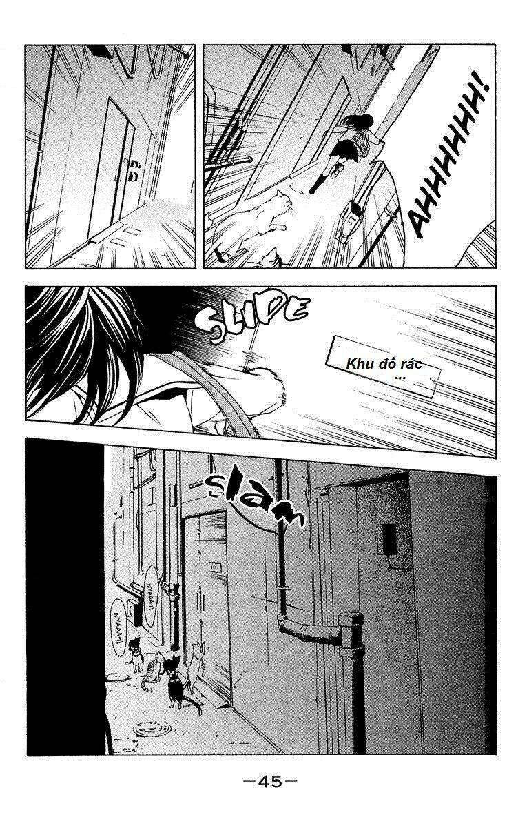 Mayonaka No Ariadone: Chapter 1