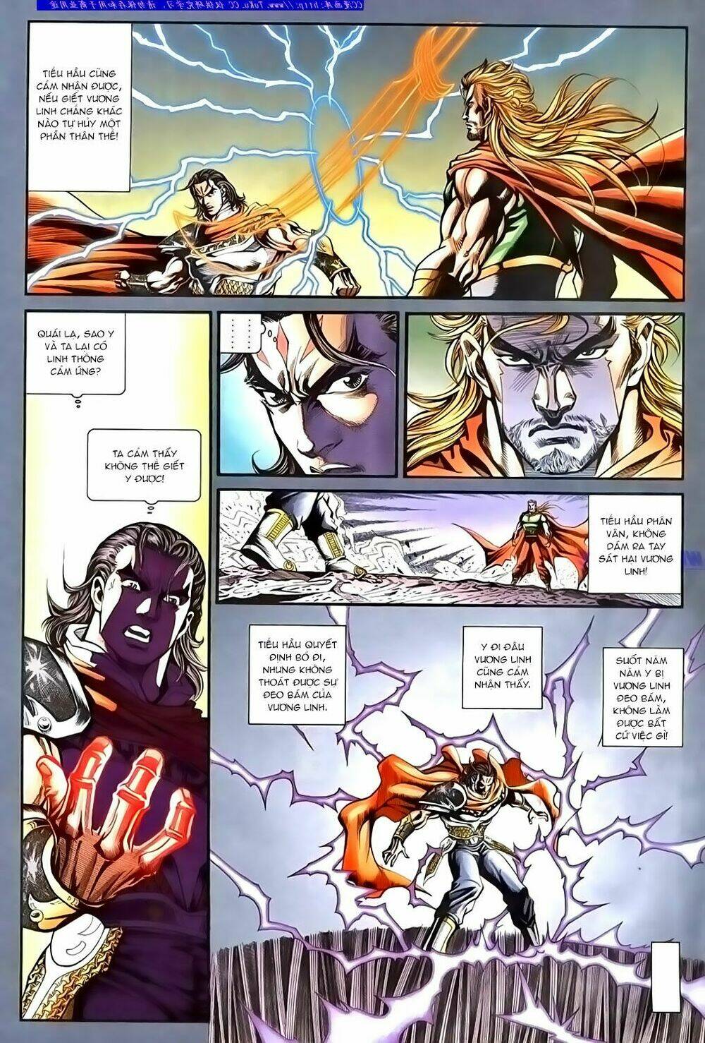 Túy Quyền Iii: Chapter 1