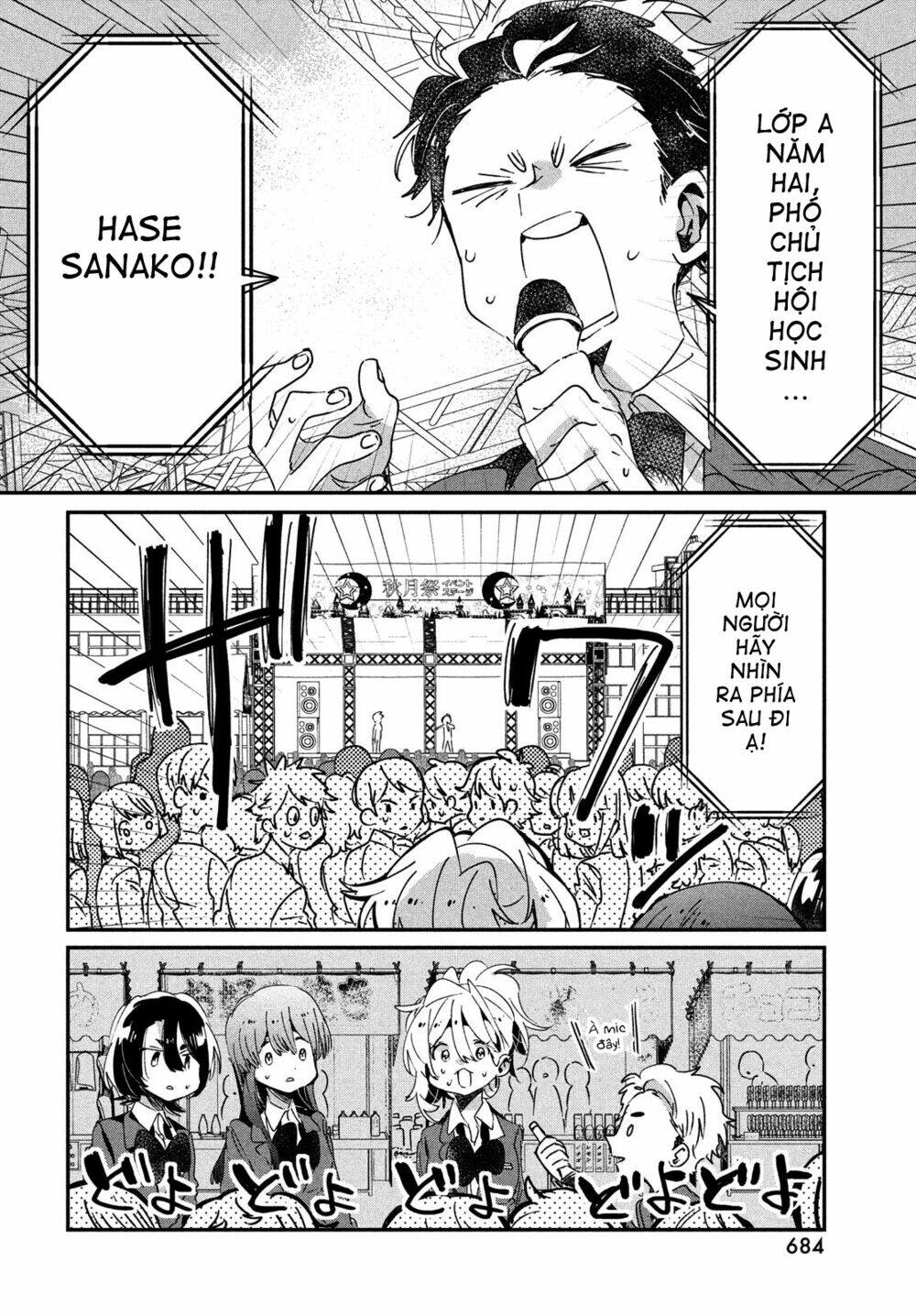 Tớ Yêu Cậu Với Tư Cách Một Người Bạn: Chapter 12