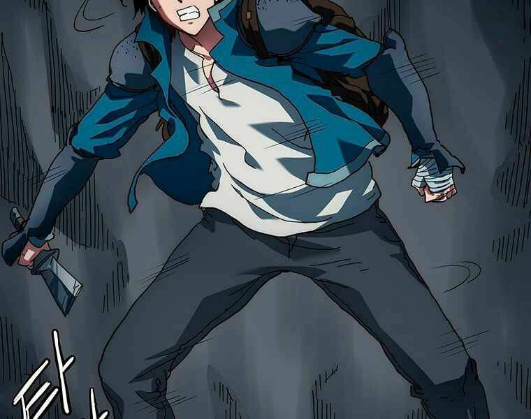 Các Chòm Sao Chỉ Chú Ý Mình Tôi: Chapter 10